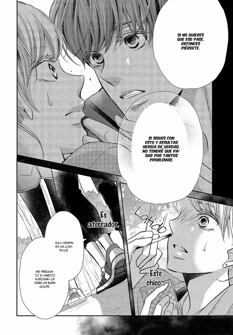 Kurosaki Kun No Iinari Ni Nante Naranai - Capítulo 51 - Página 32 - LectorTMOo