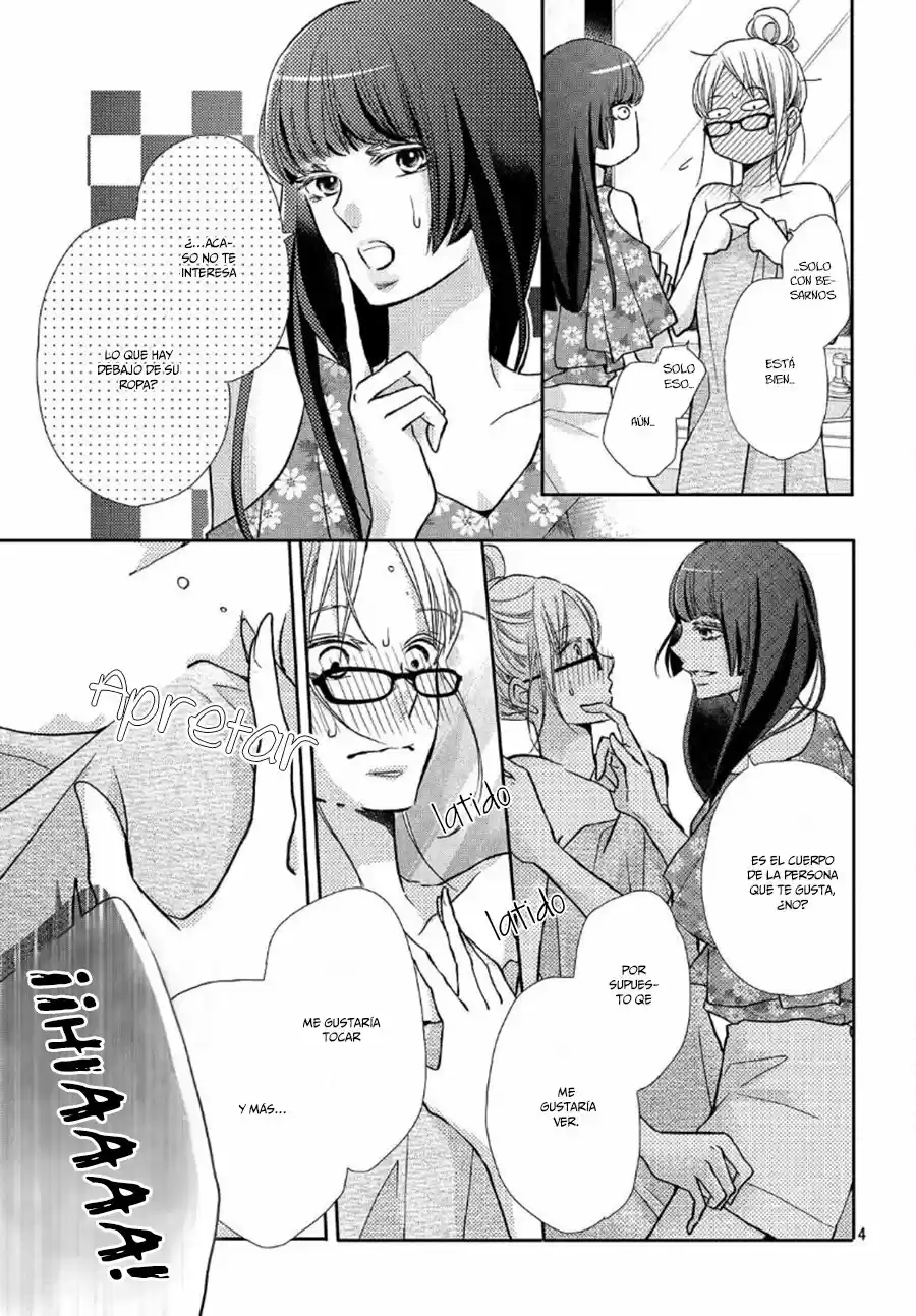 Kurosaki Kun No Iinari Ni Nante Naranai - Capítulo 52.50 - Página 7 - LectorTMOo