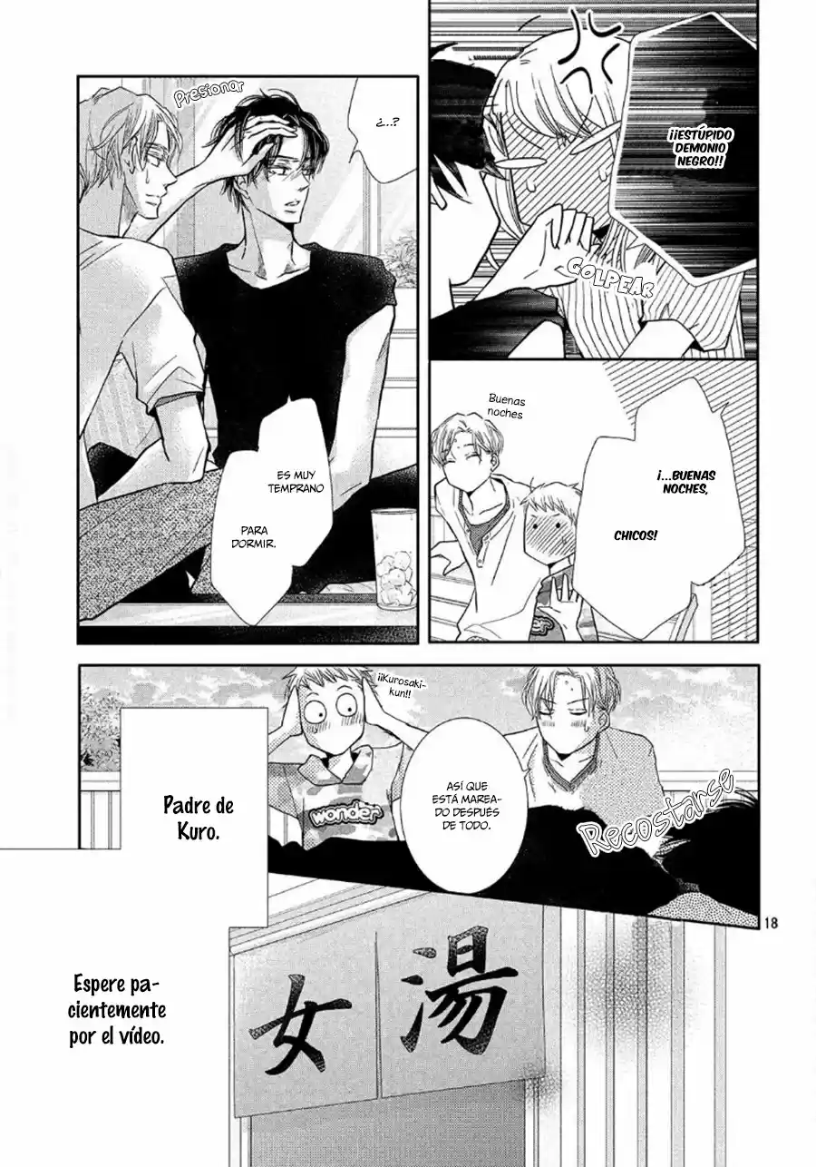 Kurosaki Kun No Iinari Ni Nante Naranai - Capítulo 52.50 - Página 21 - LectorTMOo