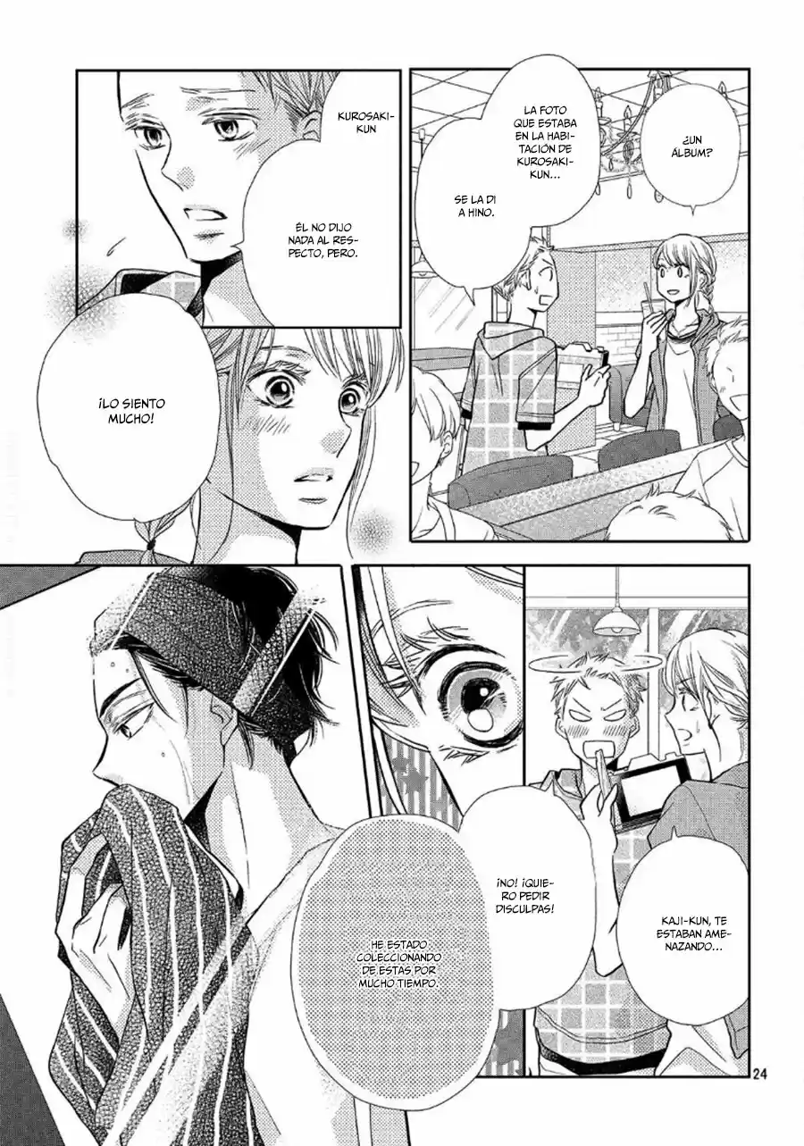 Kurosaki Kun No Iinari Ni Nante Naranai - Capítulo 52.50 - Página 27 - LectorTMOo