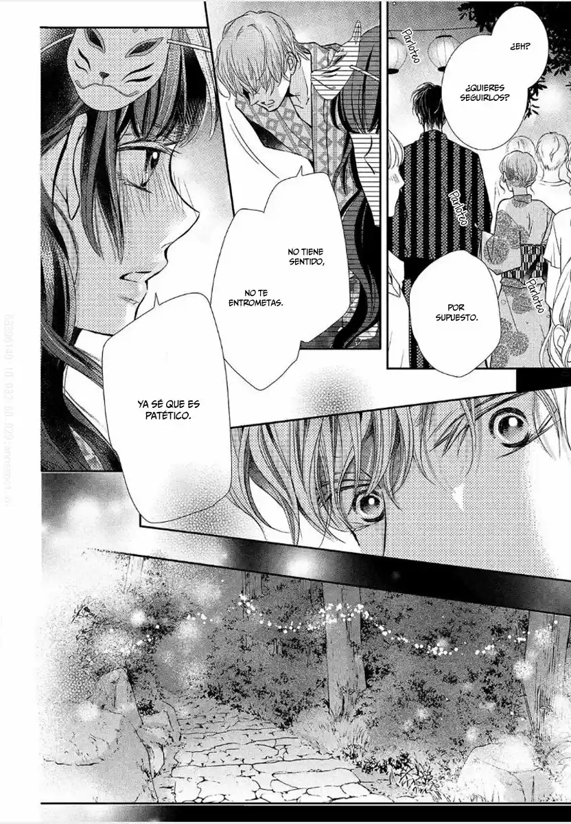 Kurosaki Kun No Iinari Ni Nante Naranai - Capítulo 53 - Página 22 - LectorTMOo