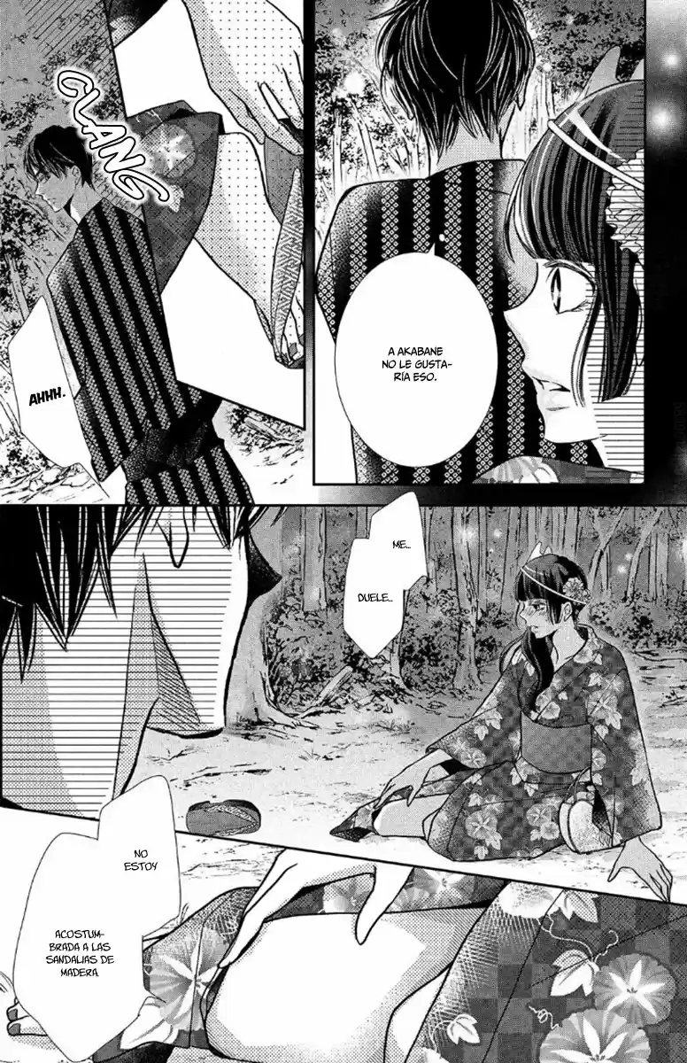 Kurosaki Kun No Iinari Ni Nante Naranai - Capítulo 54 - Página 14 - LectorTMOo