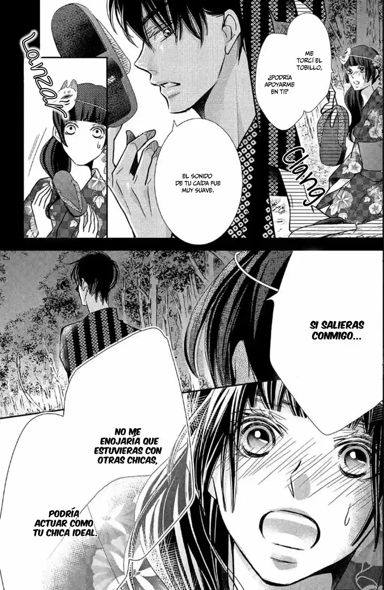 Kurosaki Kun No Iinari Ni Nante Naranai - Capítulo 54 - Página 15 - LectorTMOo