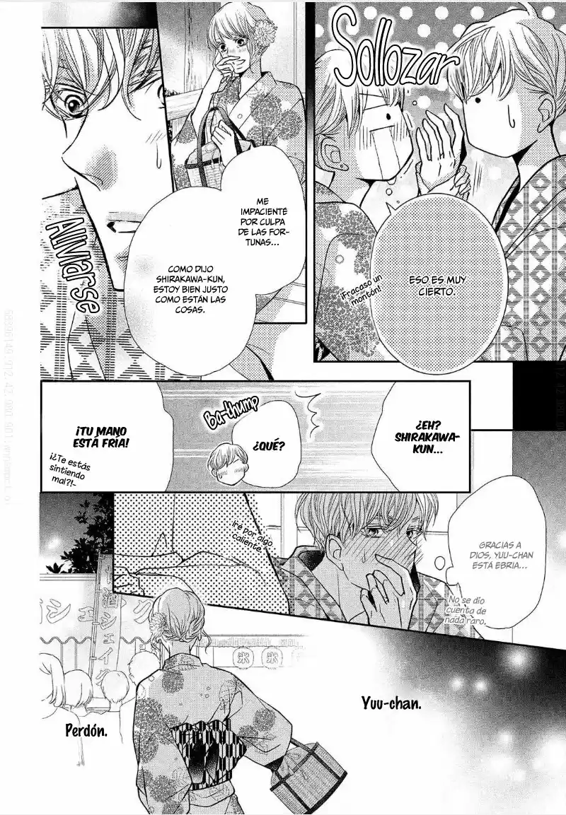 Kurosaki Kun No Iinari Ni Nante Naranai - Capítulo 54 - Página 22 - LectorTMOo