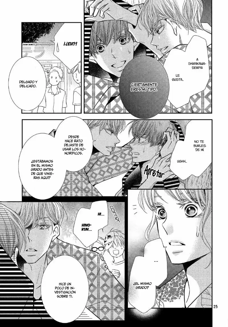 Kurosaki Kun No Iinari Ni Nante Naranai - Capítulo 54 - Página 27 - LectorTMOo