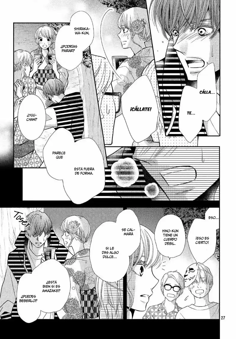 Kurosaki Kun No Iinari Ni Nante Naranai - Capítulo 54 - Página 29 - LectorTMOo