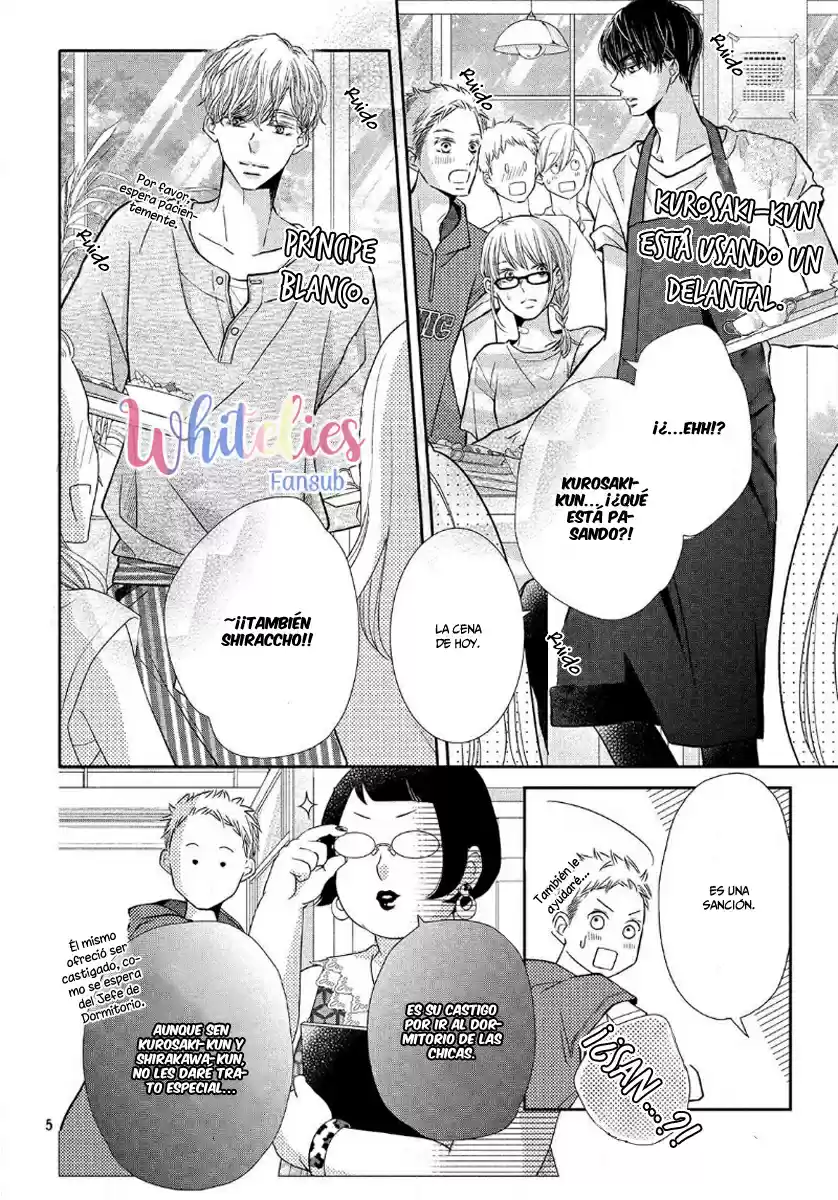 Kurosaki Kun No Iinari Ni Nante Naranai - Capítulo 56.5 - Página 7 - LectorTMOo