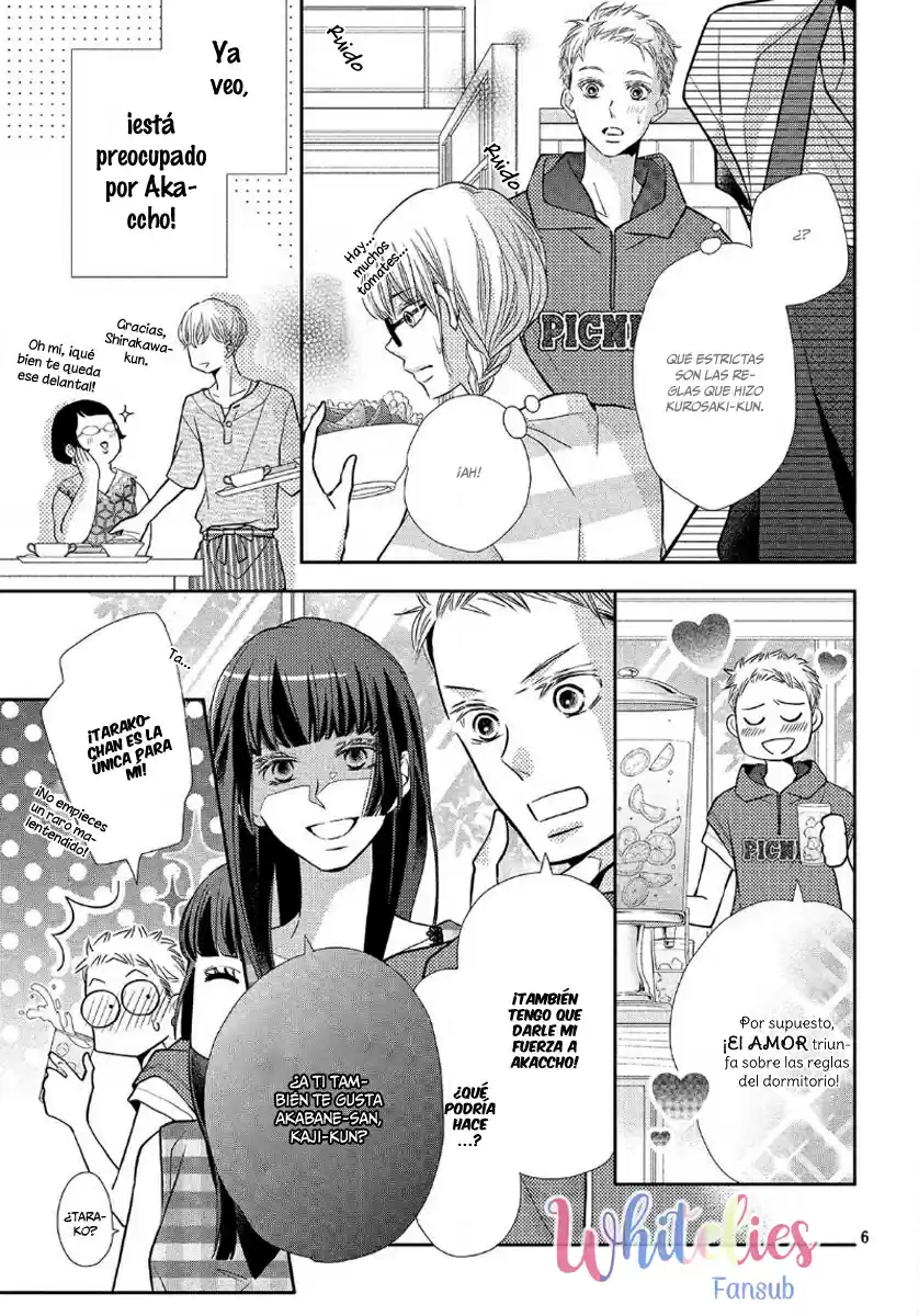 Kurosaki Kun No Iinari Ni Nante Naranai - Capítulo 56.5 - Página 8 - LectorTMOo