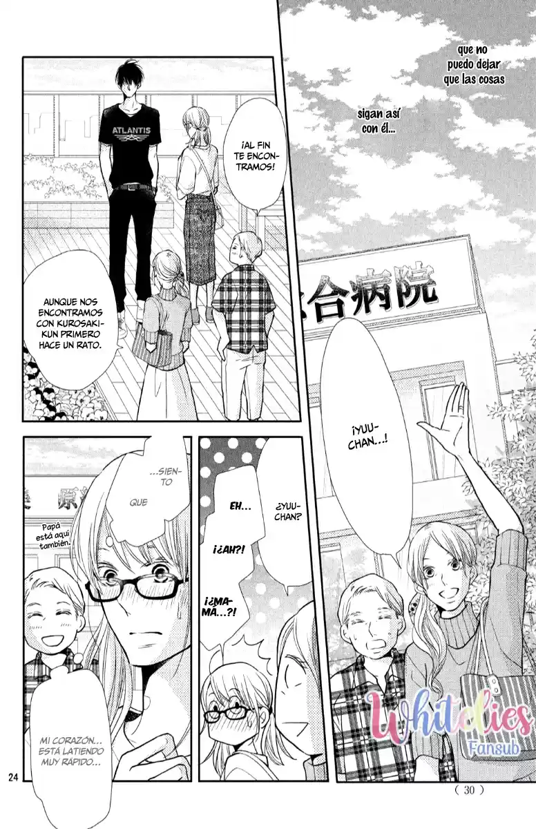 Kurosaki Kun No Iinari Ni Nante Naranai - Capítulo 57 - Página 25 - LectorTMOo
