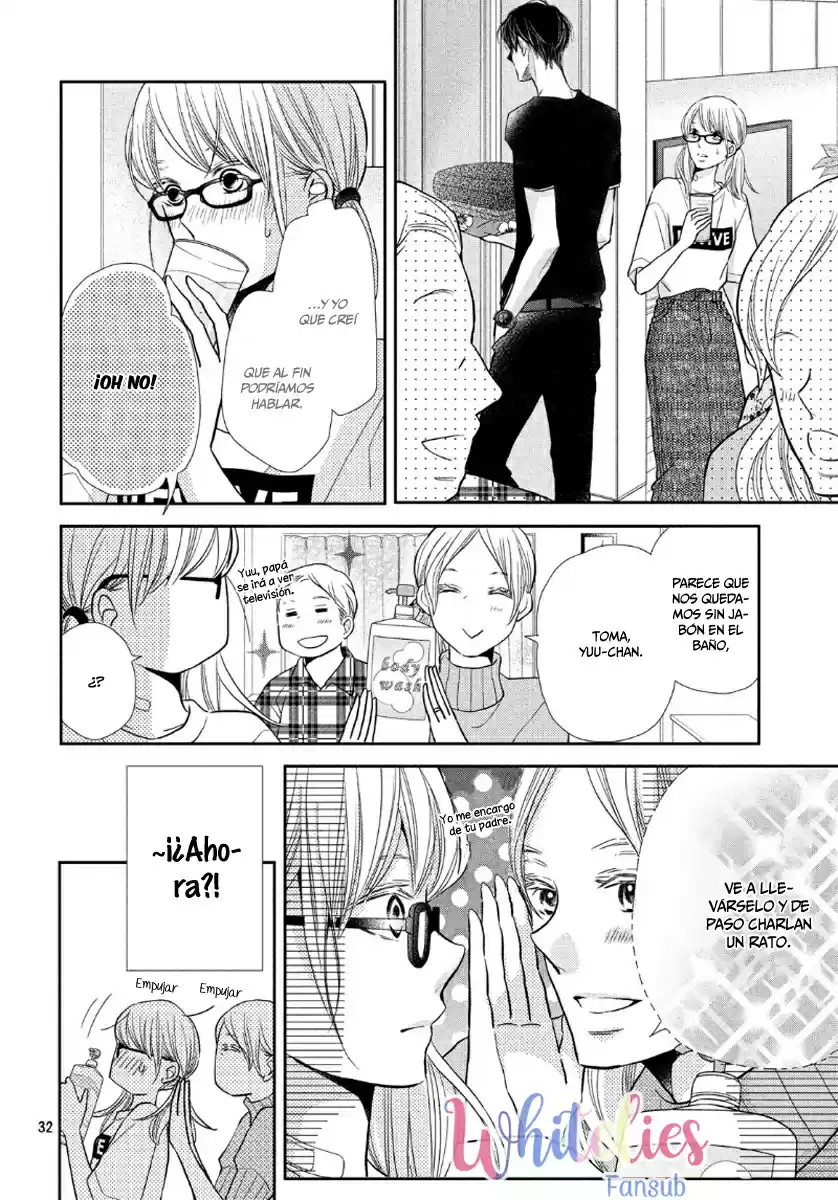 Kurosaki Kun No Iinari Ni Nante Naranai - Capítulo 57 - Página 33 - LectorTMOo