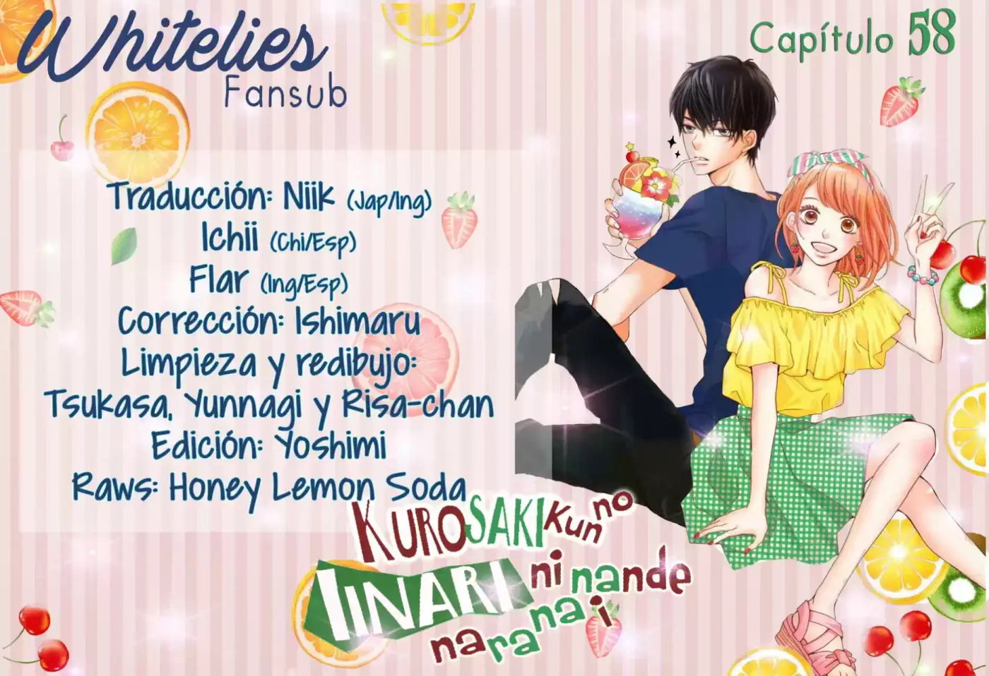 Kurosaki Kun No Iinari Ni Nante Naranai - Capítulo 58 - Página 1 - LectorTMOo