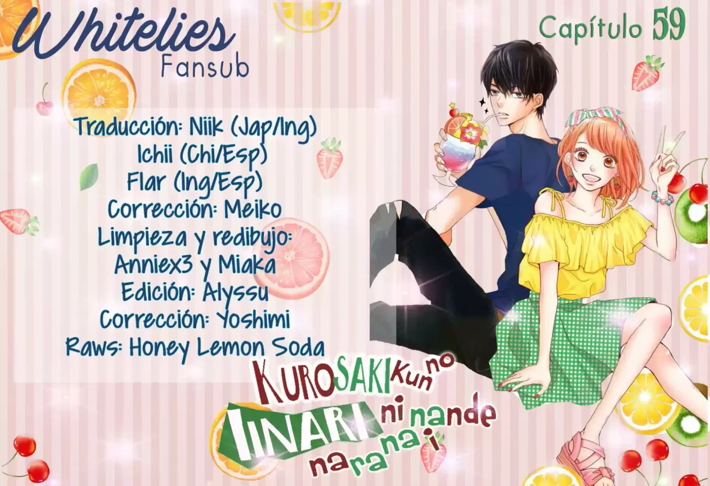 Kurosaki Kun No Iinari Ni Nante Naranai - Capítulo 59 - Página 1 - LectorTMOo