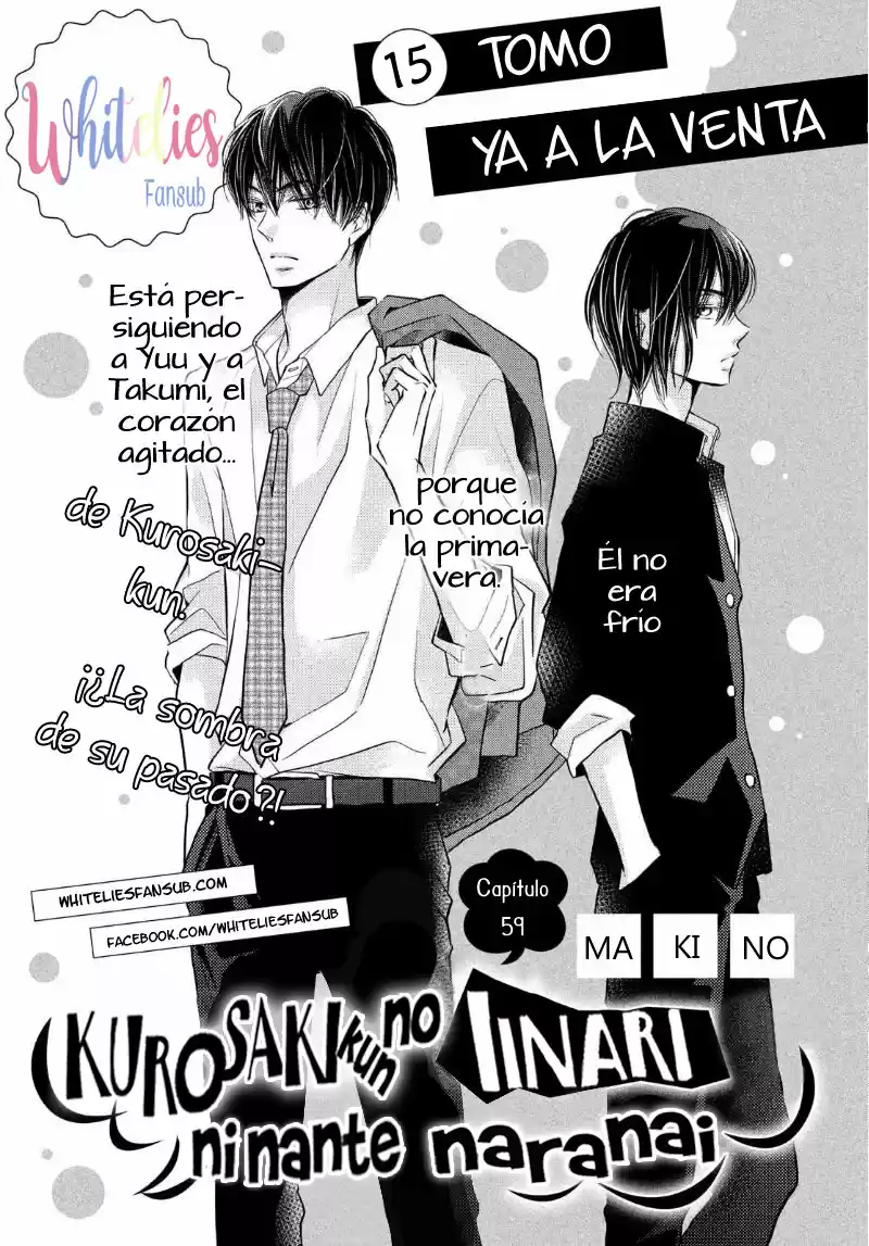 Kurosaki Kun No Iinari Ni Nante Naranai - Capítulo 59 - Página 7 - LectorTMOo