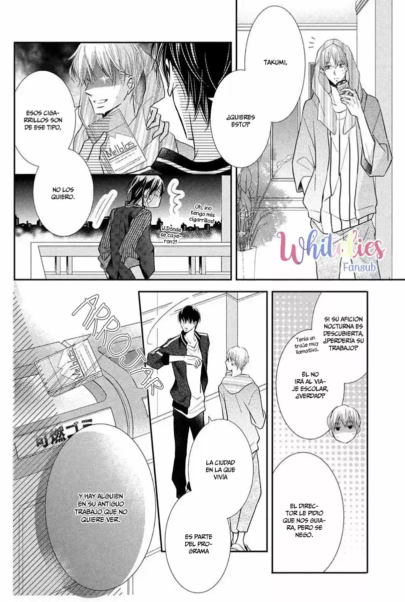 Kurosaki Kun No Iinari Ni Nante Naranai - Capítulo 65 - Página 22 - LectorTMOo