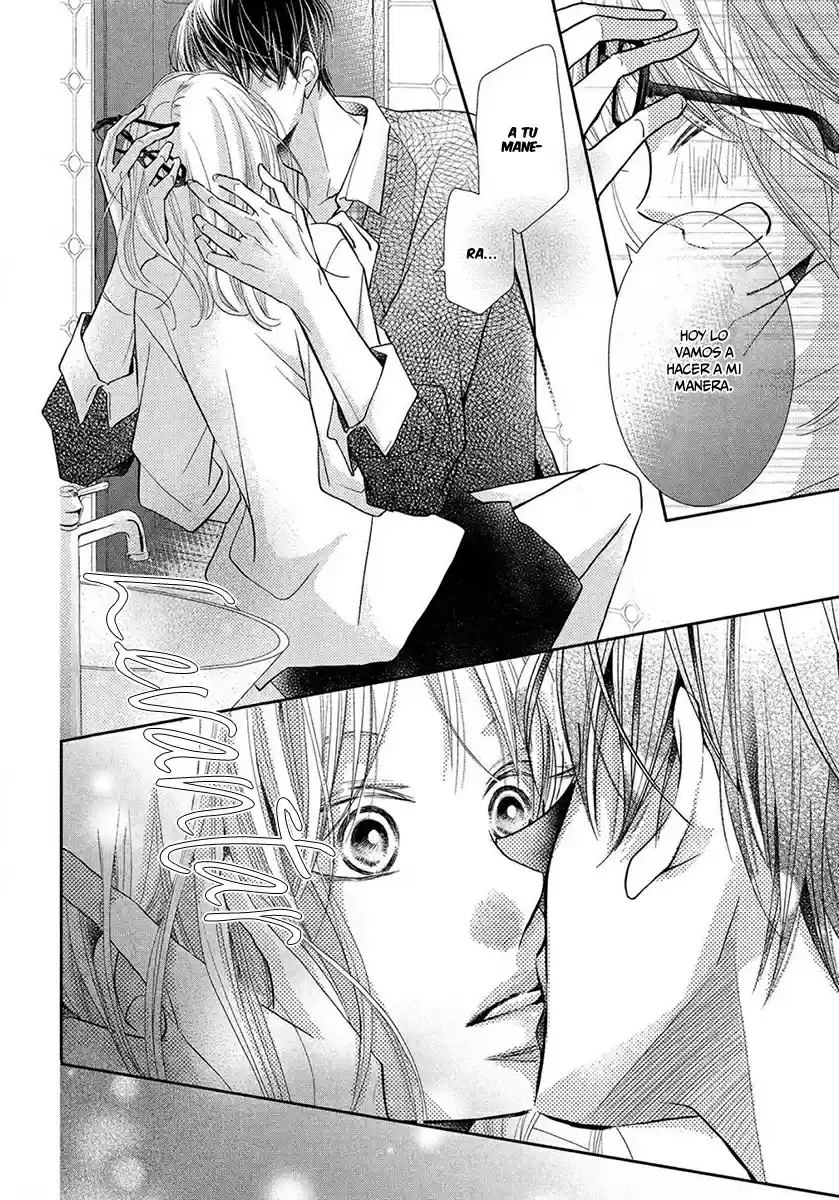 Kurosaki Kun No Iinari Ni Nante Naranai - Capítulo 69 - Página 23 - LectorTMOo