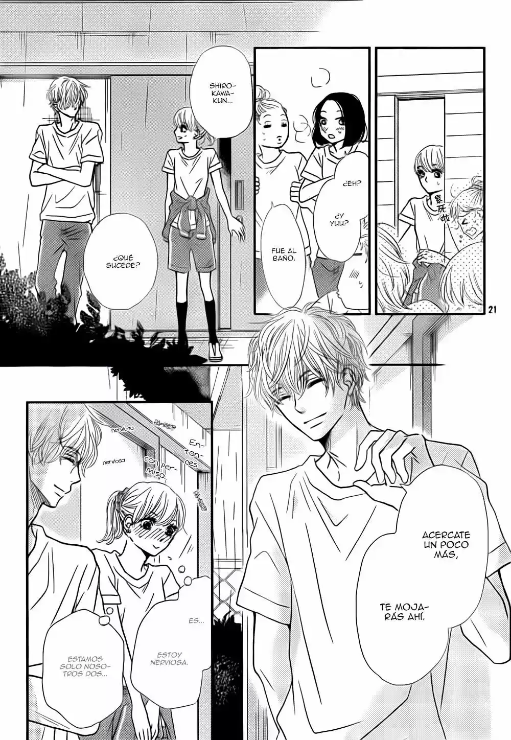 Kurosaki Kun No Iinari Ni Nante Naranai - Capítulo 7 - Página 22 - LectorTMOo