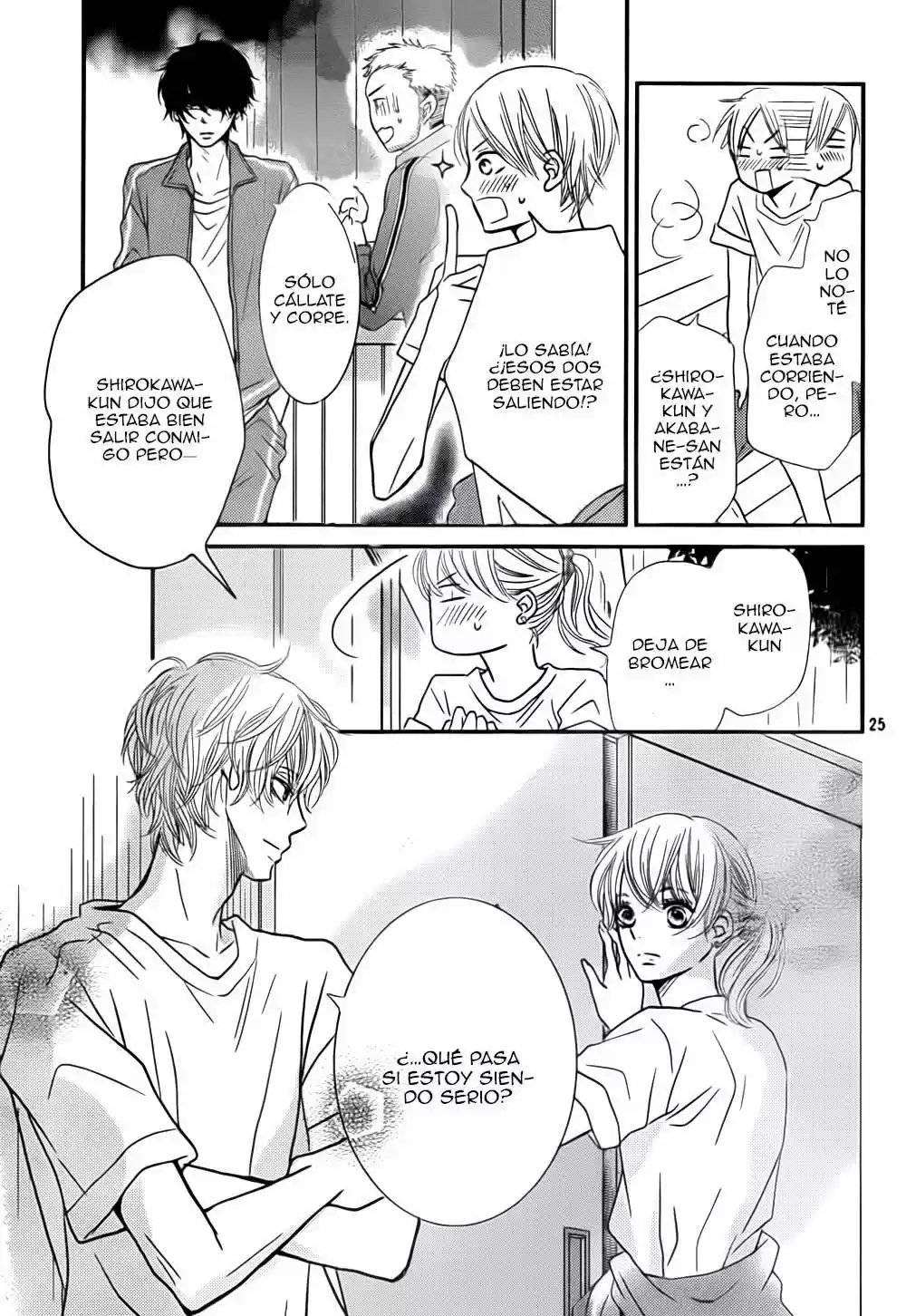 Kurosaki Kun No Iinari Ni Nante Naranai - Capítulo 7 - Página 26 - LectorTMOo