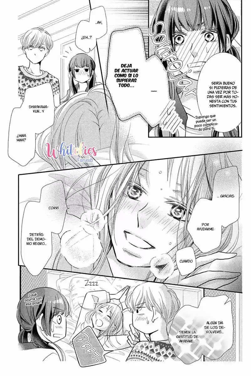 Kurosaki Kun No Iinari Ni Nante Naranai - Capítulo 71.50 - Página 12 - LectorTMOo