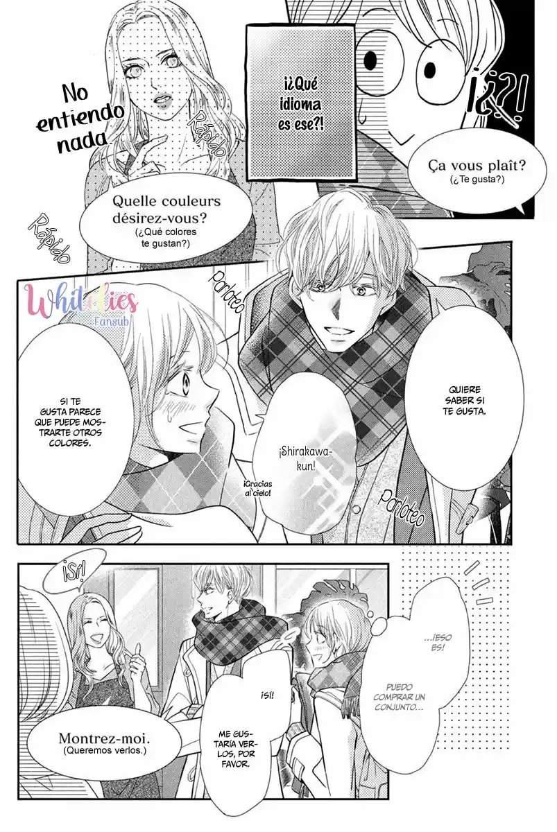 Kurosaki Kun No Iinari Ni Nante Naranai - Capítulo 71 - Página 5 - LectorTMOo