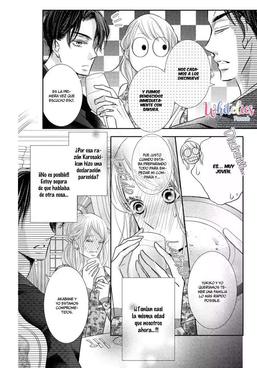 Kurosaki Kun No Iinari Ni Nante Naranai - Capítulo 72 - Página 14 - LectorTMOo