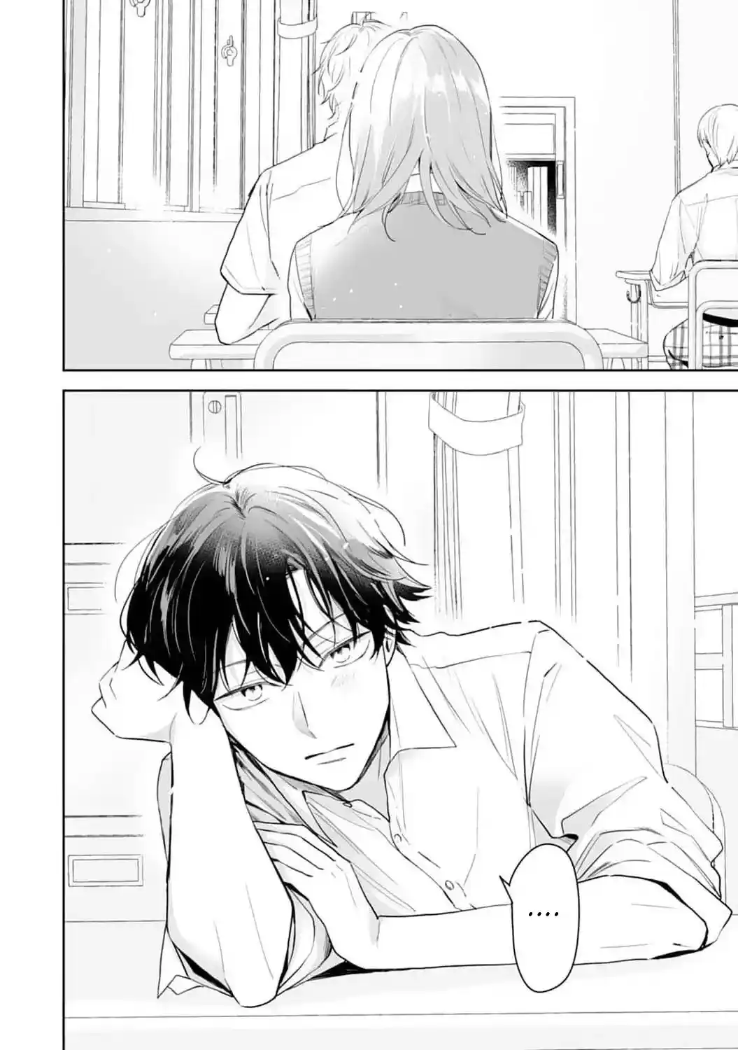 Kurosaki-kun Wa Dokusen Shitagaru - Hajimete No Koi Wa Ama Sugite - Capítulo 1 - Página 35 - LectorTMOo