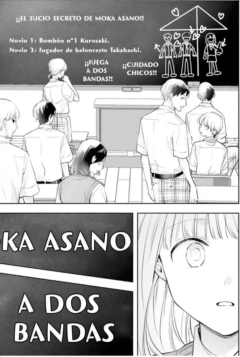 Kurosaki-kun Wa Dokusen Shitagaru - Hajimete No Koi Wa Ama Sugite - Capítulo 13 - Página 15 - LectorTMOo
