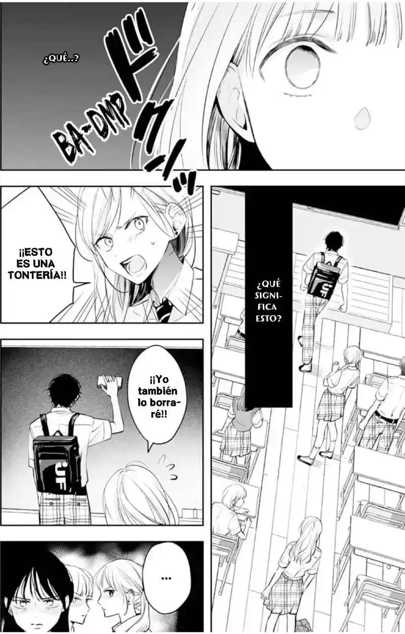 Kurosaki-kun Wa Dokusen Shitagaru - Hajimete No Koi Wa Ama Sugite - Capítulo 13 - Página 16 - LectorTMOo