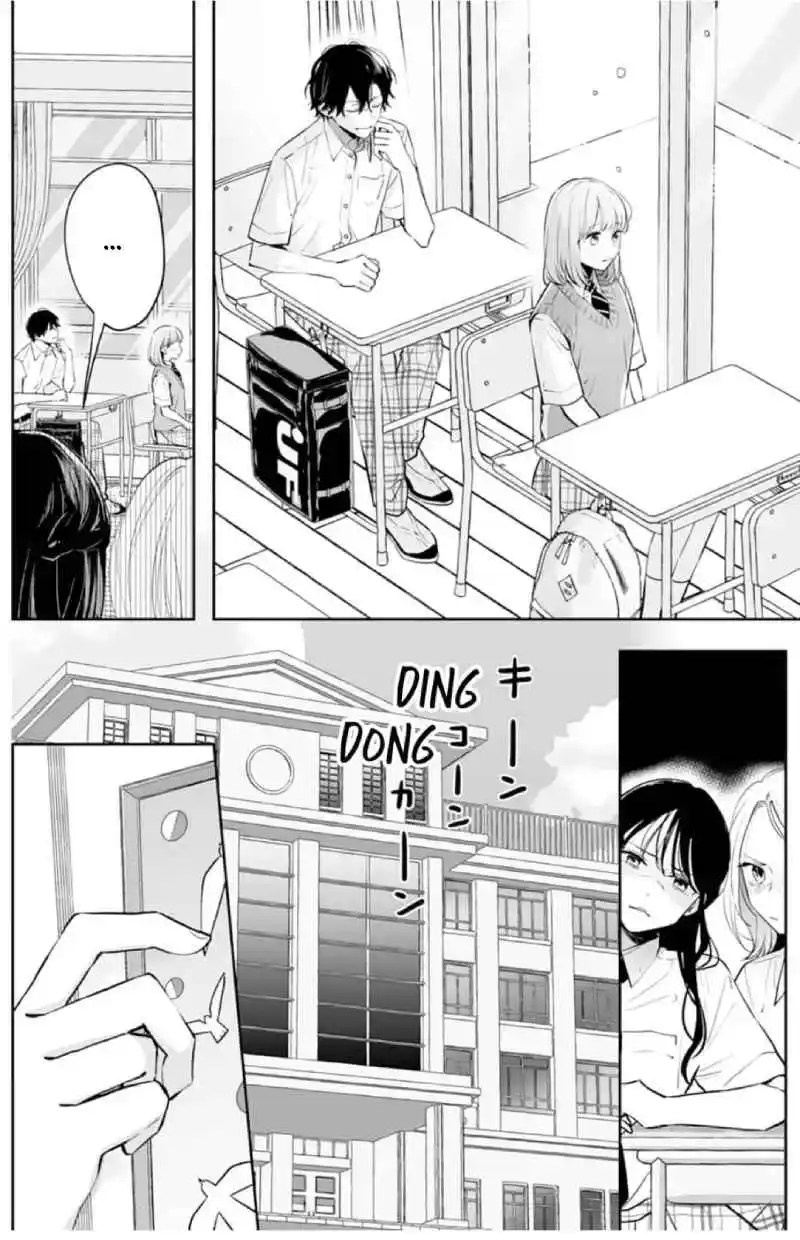 Kurosaki-kun Wa Dokusen Shitagaru - Hajimete No Koi Wa Ama Sugite - Capítulo 13 - Página 28 - LectorTMOo