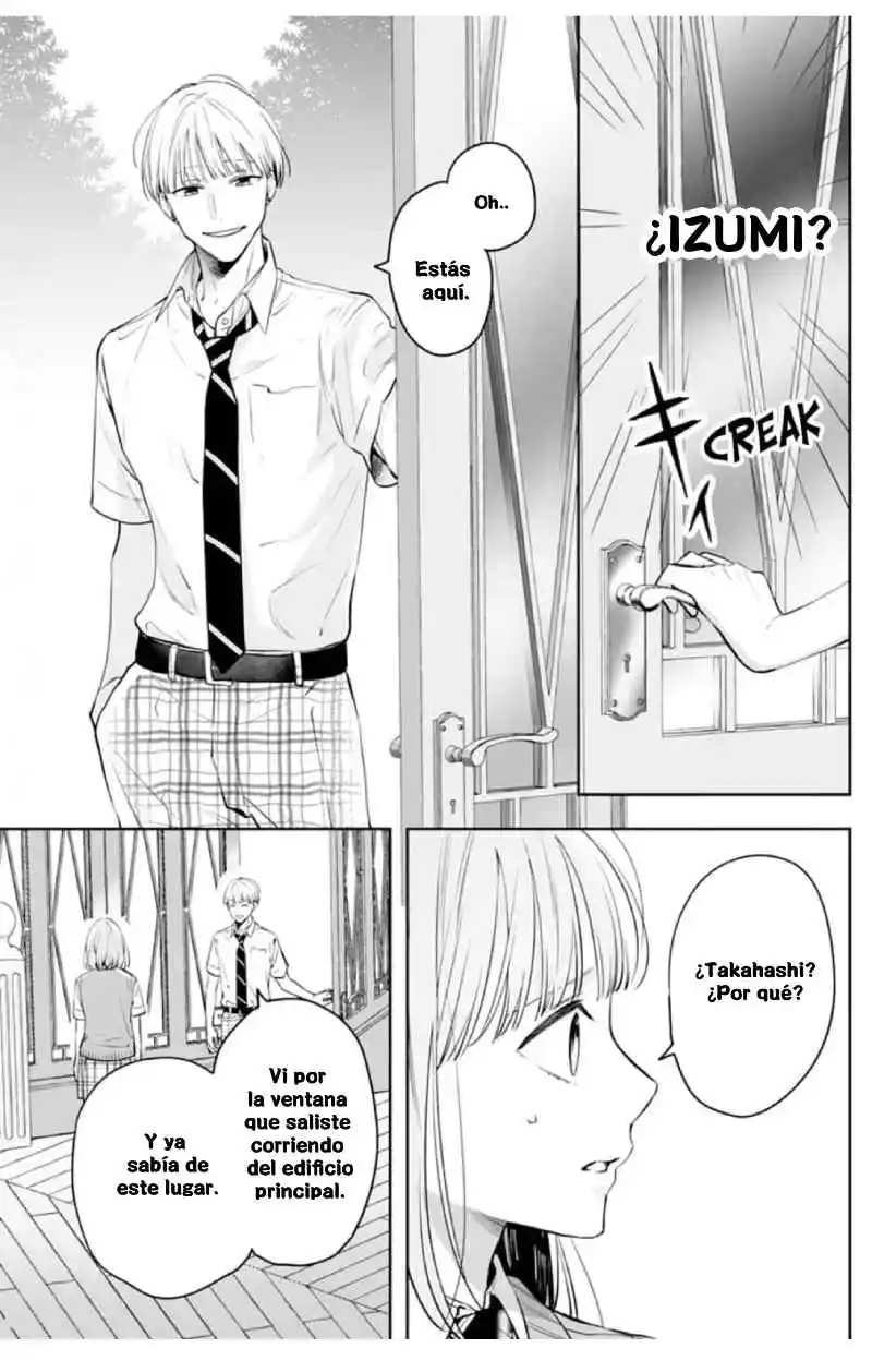 Kurosaki-kun Wa Dokusen Shitagaru - Hajimete No Koi Wa Ama Sugite - Capítulo 15 - Página 25 - LectorTMOo
