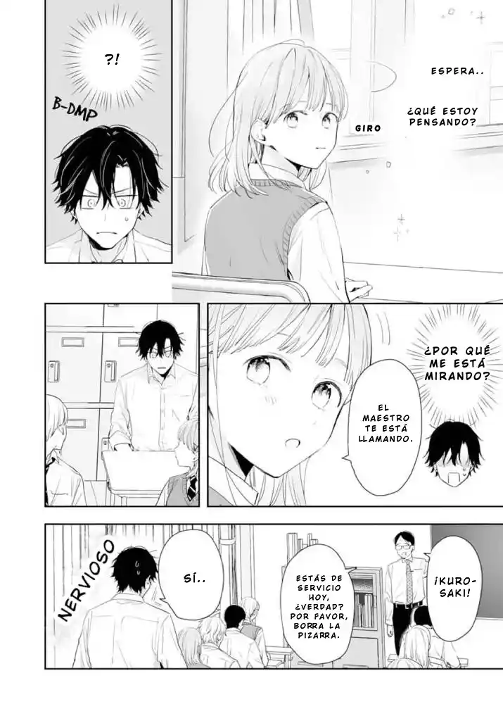 Kurosaki-kun Wa Dokusen Shitagaru - Hajimete No Koi Wa Ama Sugite - Capítulo 4 - Página 15 - LectorTMOo