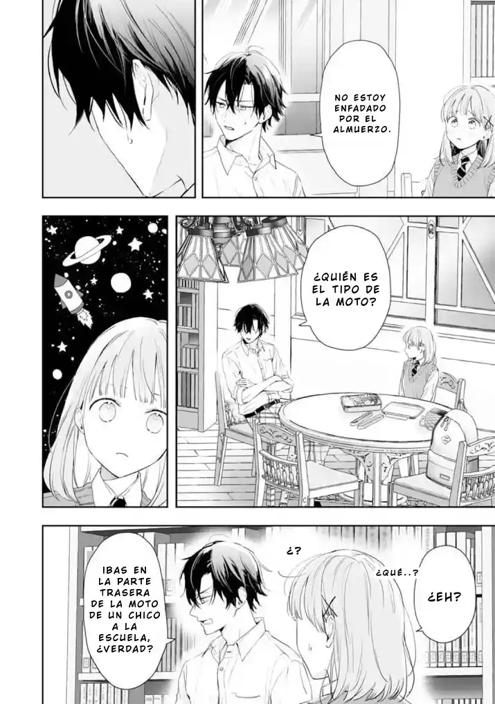 Kurosaki-kun Wa Dokusen Shitagaru - Hajimete No Koi Wa Ama Sugite - Capítulo 5 - Página 7 - LectorTMOo