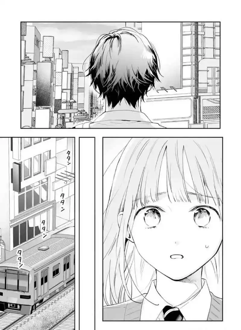 Kurosaki-kun Wa Dokusen Shitagaru - Hajimete No Koi Wa Ama Sugite - Capítulo 7 - Página 4 - LectorTMOo
