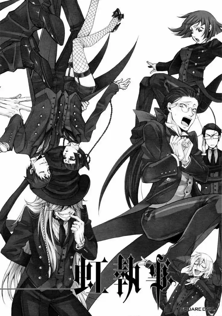 Kuroshitsuji Anthology Comic - Capítulo 1 - Página 1 - LectorTMOo