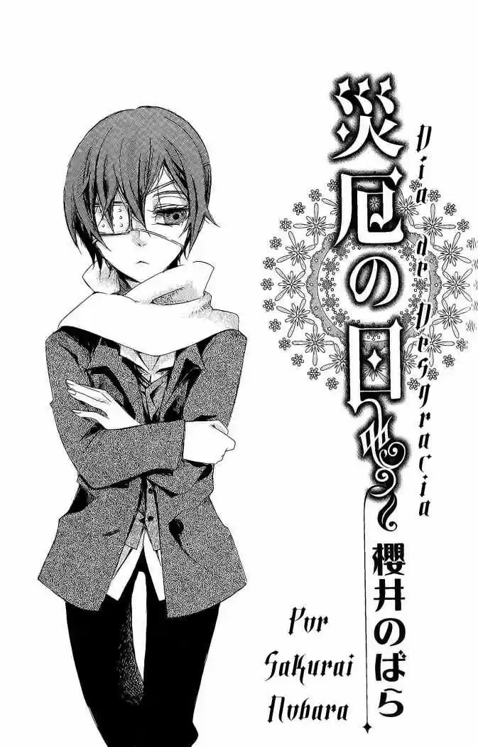 Kuroshitsuji Anthology Comic - Capítulo 10 - Página 1 - LectorTMOo