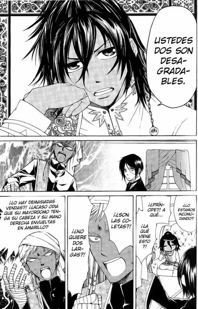 Kuroshitsuji Anthology Comic - Capítulo 2 - Página 2 - LectorTMOo