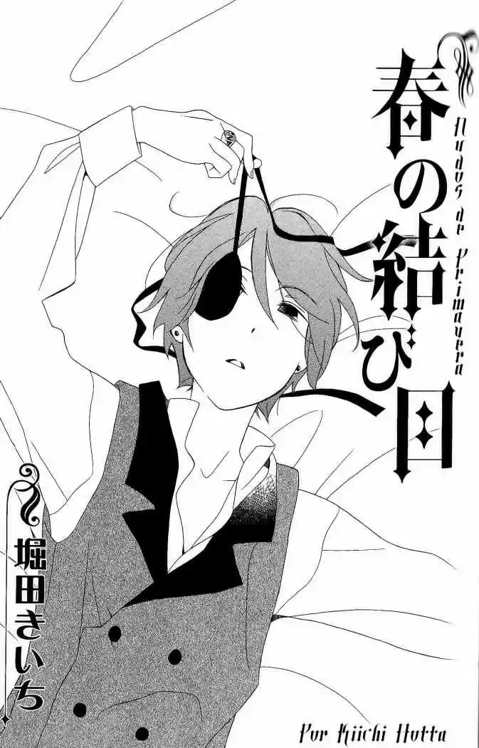 Kuroshitsuji Anthology Comic - Capítulo 3 - Página 1 - LectorTMOo