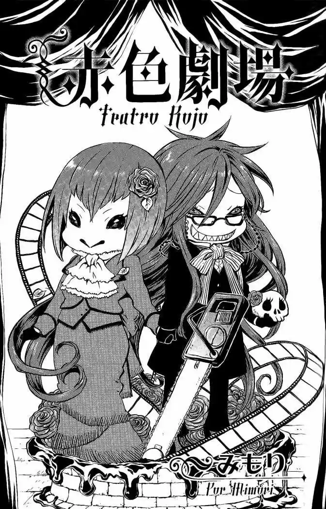 Kuroshitsuji Anthology Comic - Capítulo 6 - Página 1 - LectorTMOo