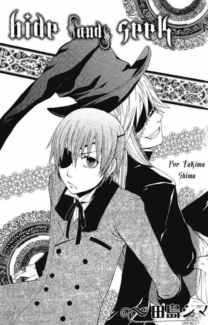 Kuroshitsuji Anthology Comic - Capítulo 9 - Página 1 - LectorTMOo