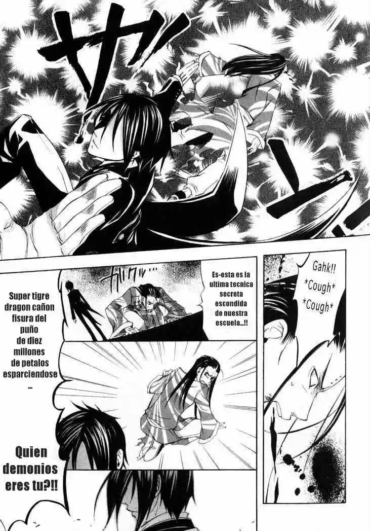 Kuroshitsuji "Mayordomo Negro - Capítulo 1 - Página 9 - LectorTMOo
