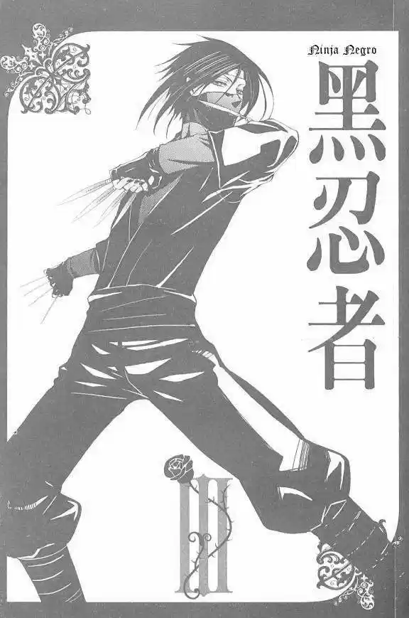Kuroshitsuji "Mayordomo Negro - Capítulo 10 - Página 1 - LectorTMOo