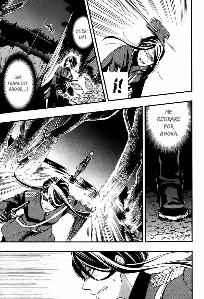 Kuroshitsuji "Mayordomo Negro - Capítulo 103 - Página 10 - LectorTMOo
