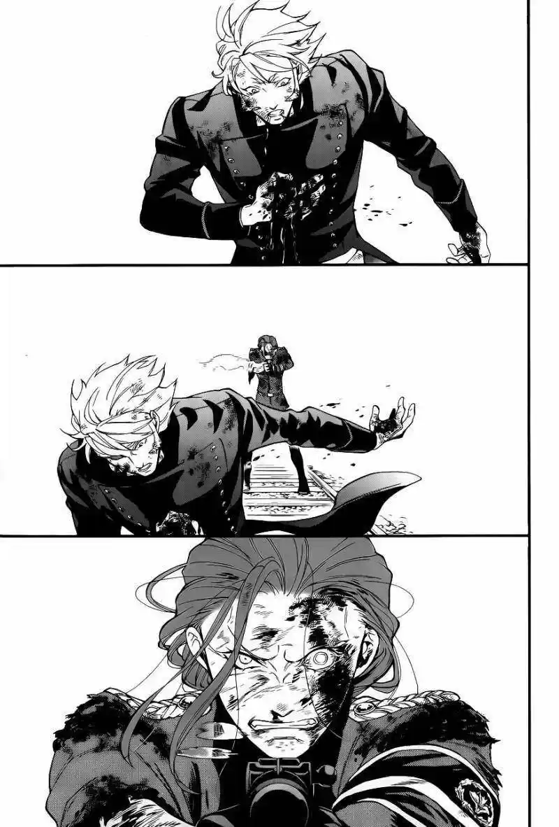 Kuroshitsuji "Mayordomo Negro - Capítulo 103 - Página 31 - LectorTMOo