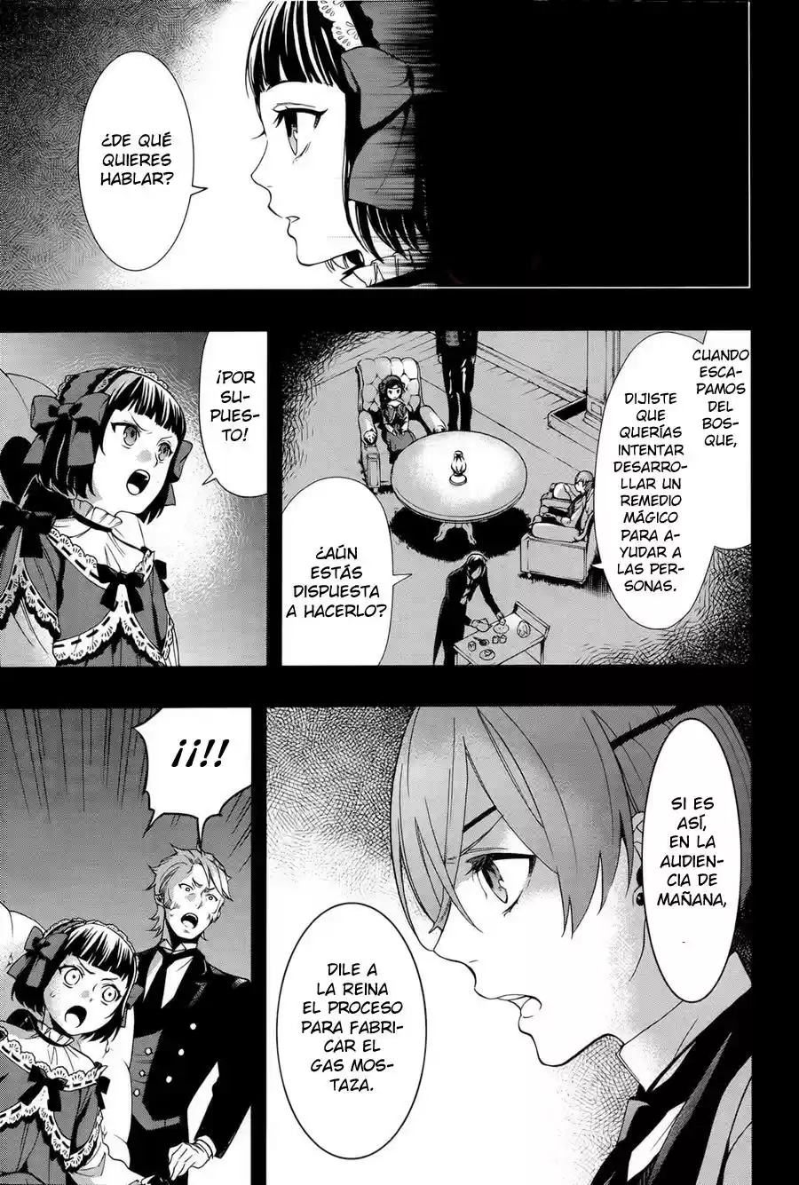 Kuroshitsuji "Mayordomo Negro - Capítulo 108 - Página 11 - LectorTMOo