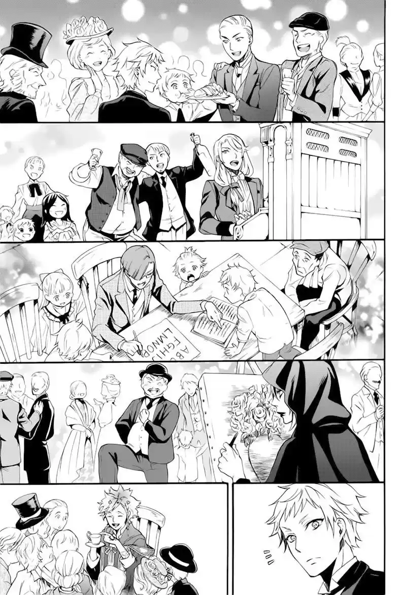 Kuroshitsuji "Mayordomo Negro - Capítulo 109 - Página 15 - LectorTMOo