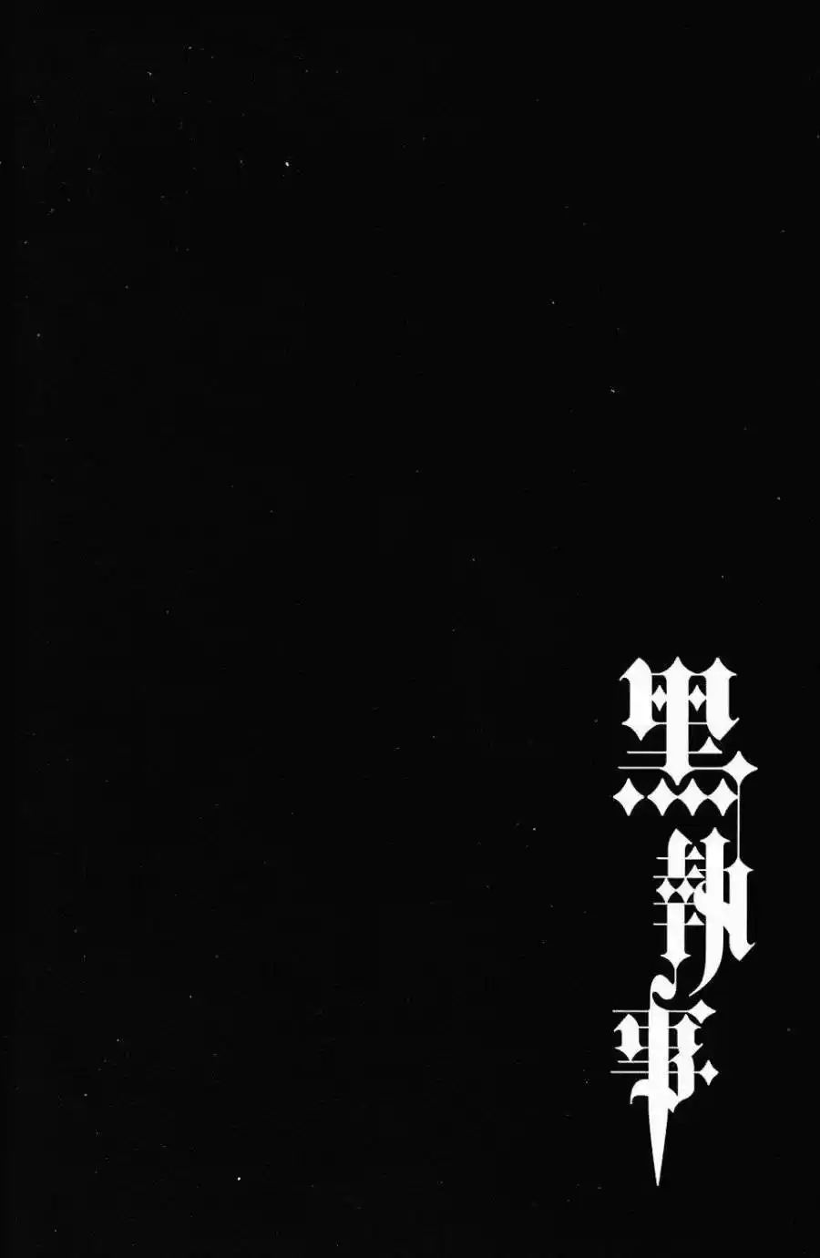 Kuroshitsuji "Mayordomo Negro - Capítulo 14 - Página 3 - LectorTMOo