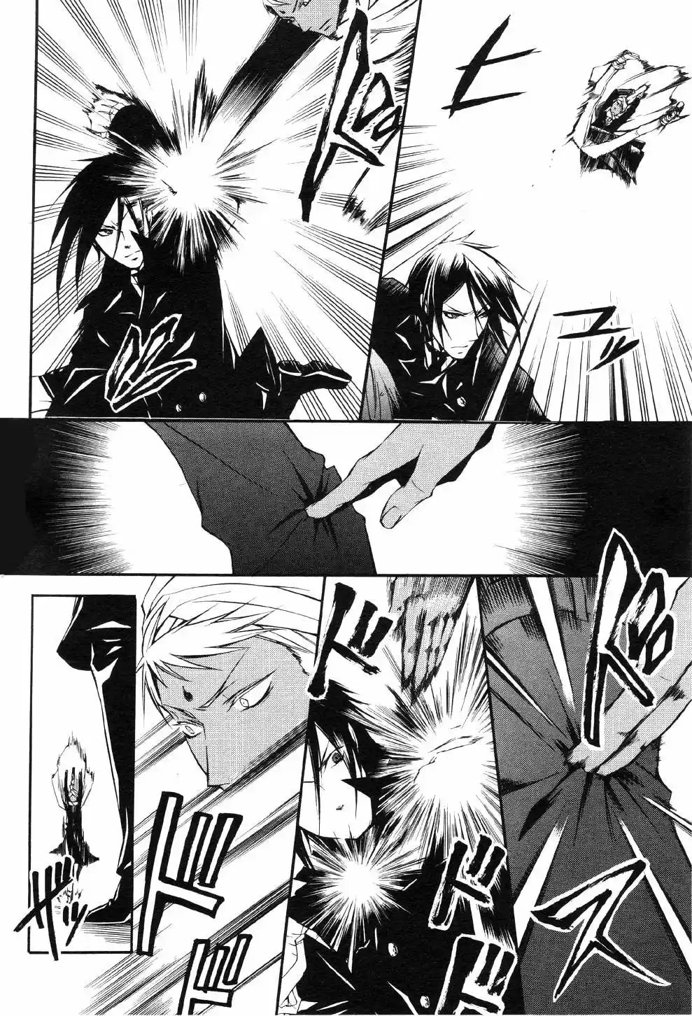 Kuroshitsuji "Mayordomo Negro - Capítulo 15 - Página 31 - LectorTMOo