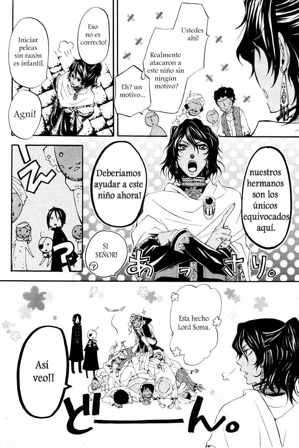 Kuroshitsuji "Mayordomo Negro - Capítulo 15 - Página 33 - LectorTMOo