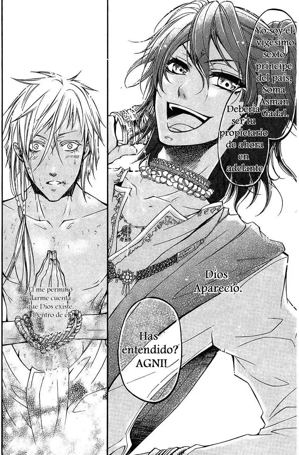 Kuroshitsuji "Mayordomo Negro - Capítulo 17 - Página 27 - LectorTMOo