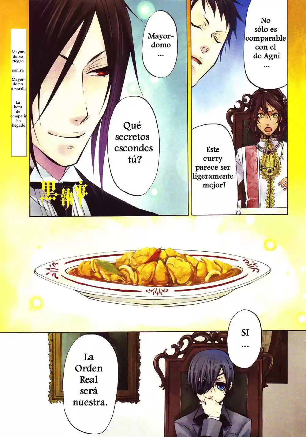 Kuroshitsuji "Mayordomo Negro - Capítulo 21 - Página 1 - LectorTMOo