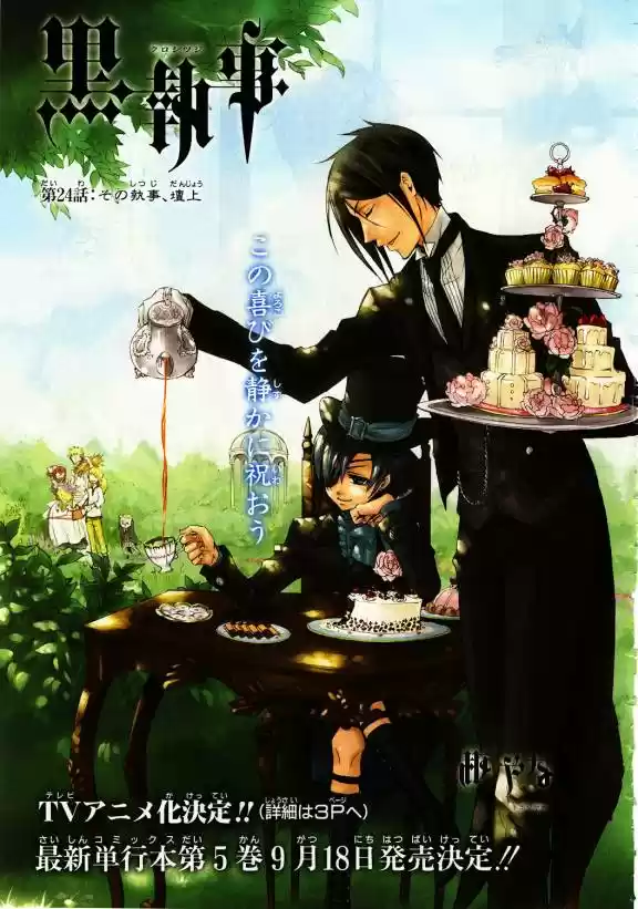 Kuroshitsuji "Mayordomo Negro - Capítulo 24 - Página 2 - LectorTMOo